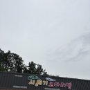 [천안 맛집] 유량동 태조산 코다리 맛집 &#39;양구시래기코다리&#39; 후기