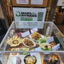 일루 퓨전한식 이미지