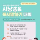 책으로여는공방