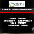 2021 안티고네 이미지