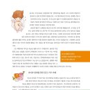 넥스트클럽 Daum카페