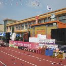 칠성초등학교 이미지