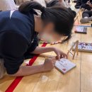 광양중동중학교 이미지