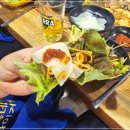 당구대통철판삼겹살 이미지