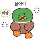 퍼플주니어 키즈카페 루원시티점 이미지