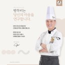커피 하비 이미지