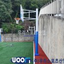 수유중학교 이미지