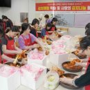 함백중학교 이미지