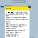 한라산풍경 | 제주 한라산 등산 성판악 코스 우중 등산 후기 한라산 소요시간 예약방법 예약사이트 성판악탐방안내소...