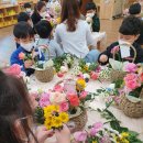 주중초교 병설유치원 이미지