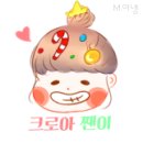 빙고리프