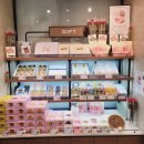 명동역 남산 파리바게트 이미지