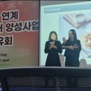 쏭 헤어 경북신문