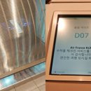 빵언니 이미지