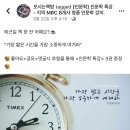 도서출판 모시는사람들