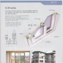 고창집두번째