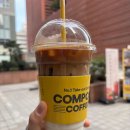월드수산(공
