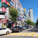 포인트당구장 이미지