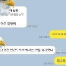 내사천 이미지