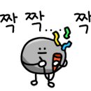 네일하니 이미지