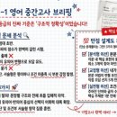 에벤에셀153