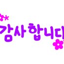 스마트수입차정비 이미지