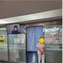 해운대가족의원 네이버블로그