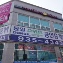 라임데코