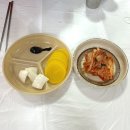 군산 진성원 물짜장 탕수육 후기