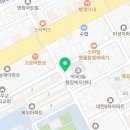 달떡볶이역곡역점