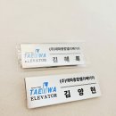 준 헤어라인 - 성북구 | 준 헤어라인