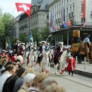 서울안경 이미지