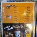 영풍치킨 이미지