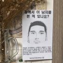 이명헌 네이버블로그