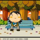 블루스카이 이미지