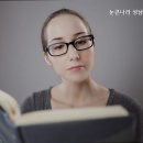 눈나라안경원 이미지