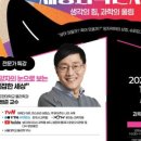 아름동 행복누림터 다목적강당 이미지