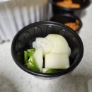 춘하추동산해진미
