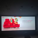롯데시네마 북수원 1관 네이버블로그