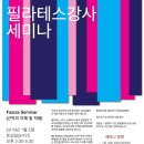 studio 연 이미지