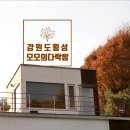 모모의다락방1 이미지