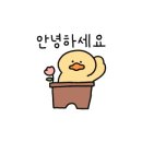 영신로61길 이미지