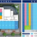 일광역 이미지