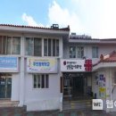 상리사회복지관 이미지