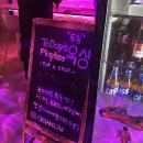 옥상카페 | 홍대생일카페, 루프탑 옥상 홍대점 방문 후기