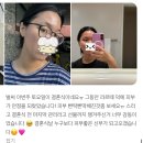 샤네리 | [수원신부관리] 야외 결혼식 날 빛난 피부 이야기