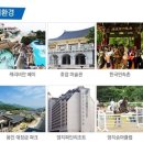 마성홈마트