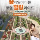 왕길역 이미지