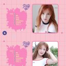 에이엔터테이먼트 이미지