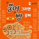그리도미술학원